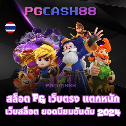 บาท1000