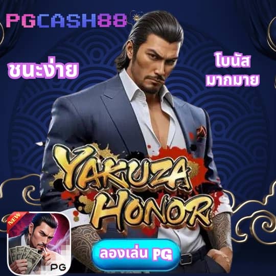 บาท1000